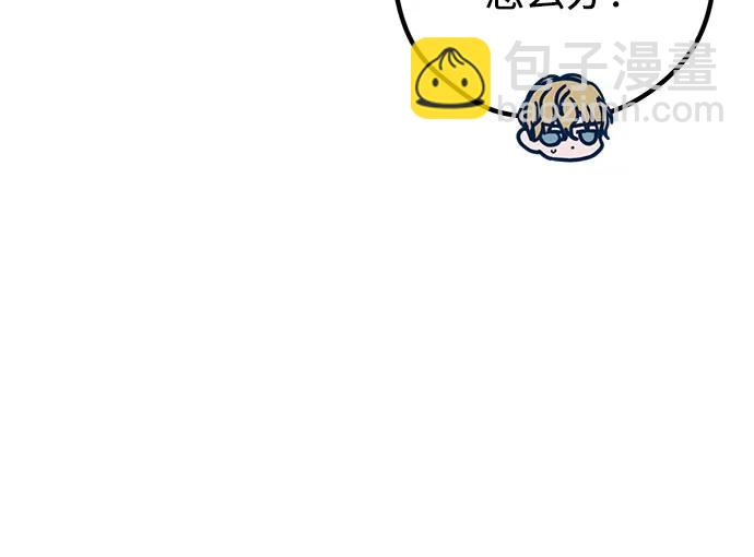 第63话5