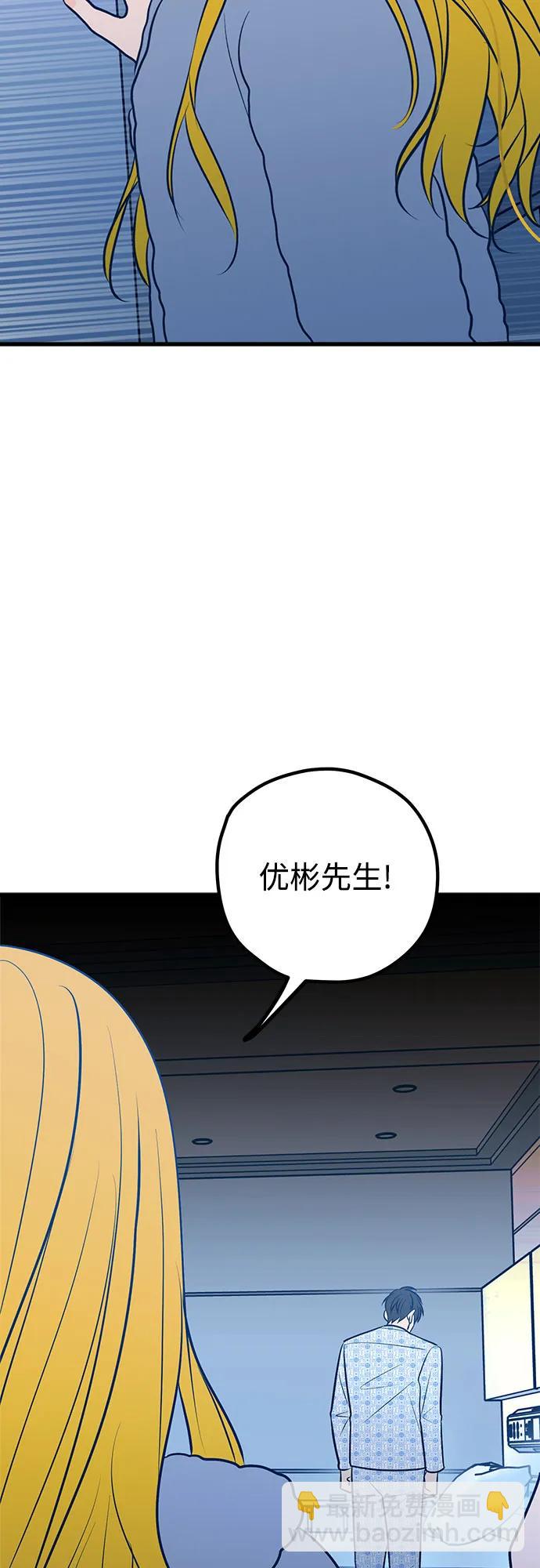 第63话58