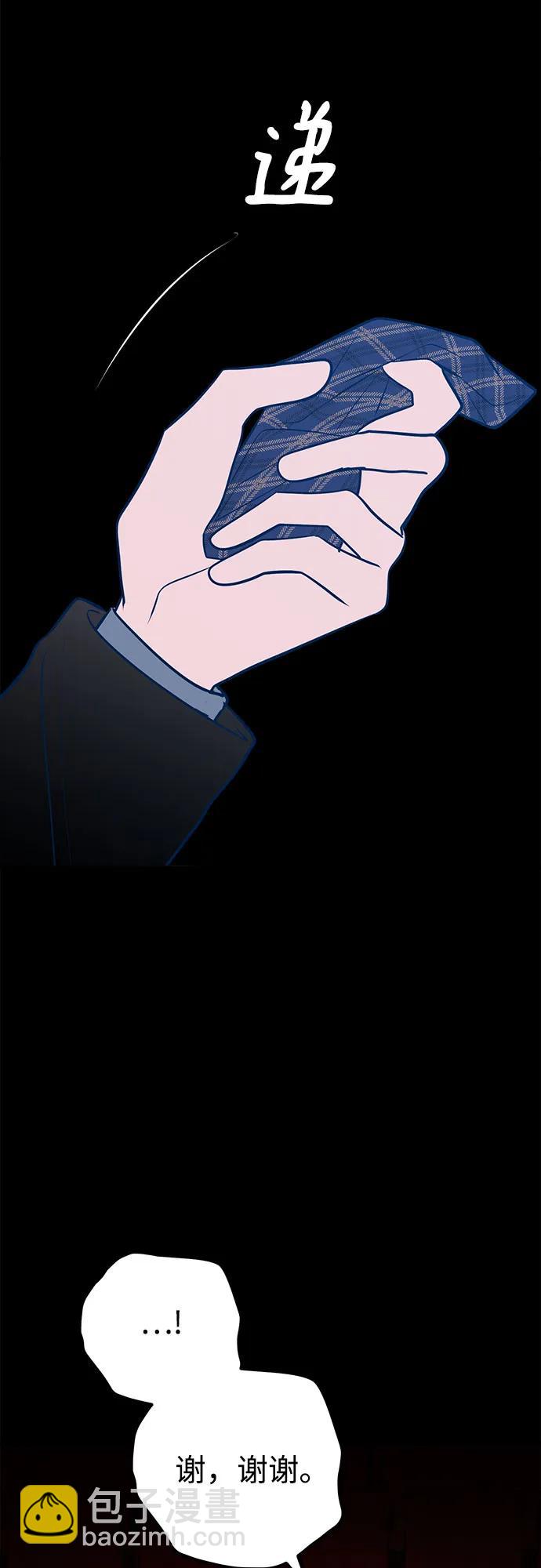 第63话63