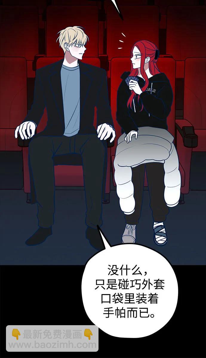 第63话64