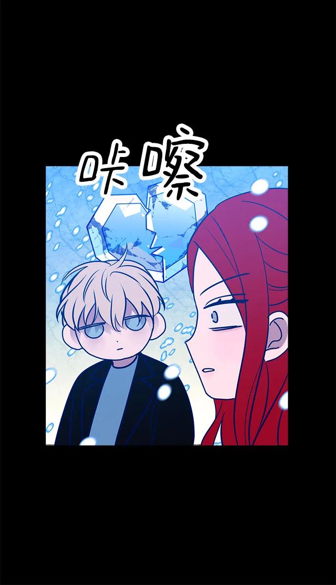 第63话69