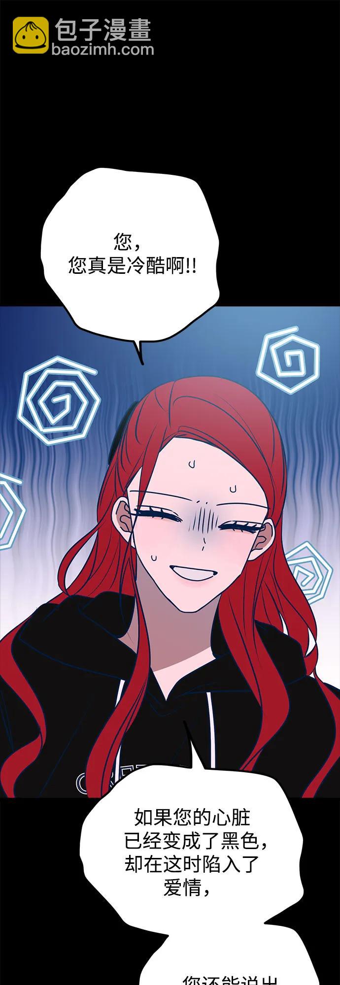 第63话70