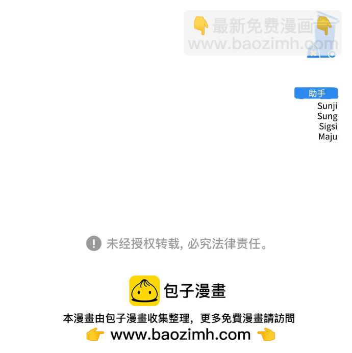 第63话89