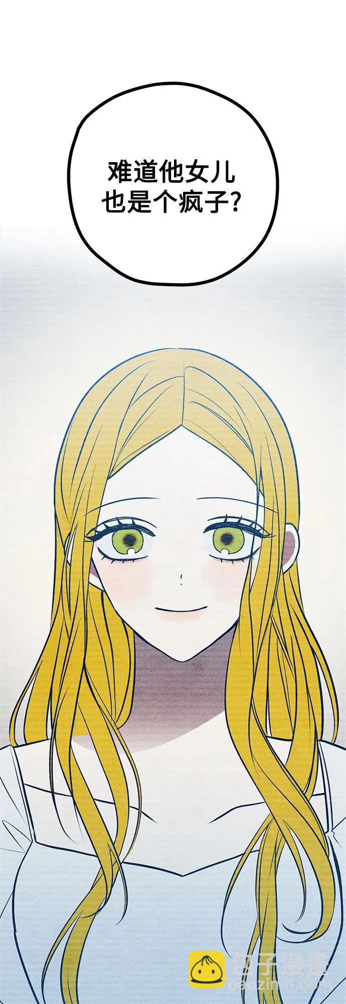 第65话16