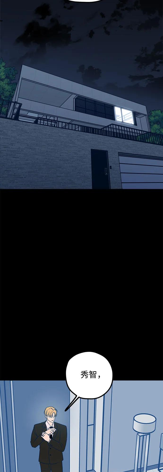 第65话18