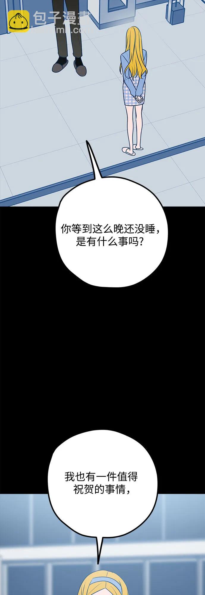 第65话19