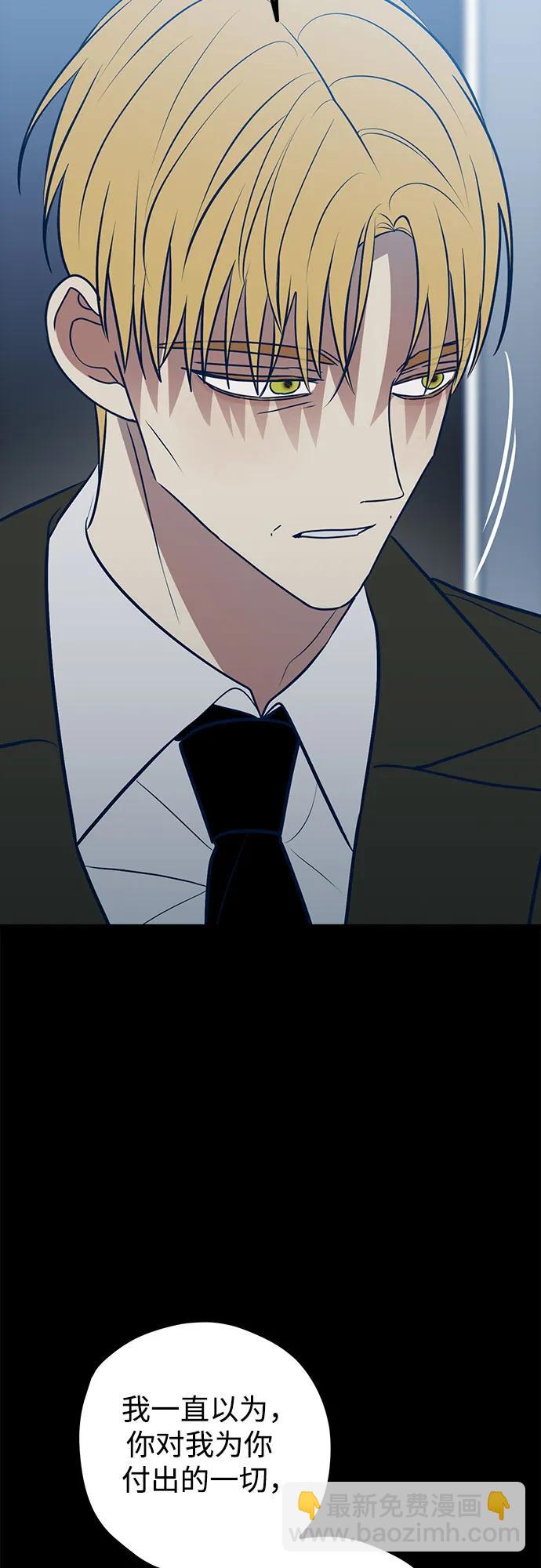 第65话24