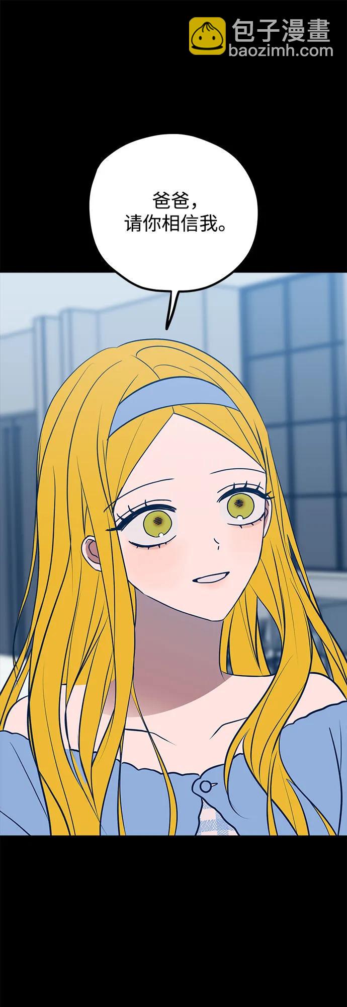 第65话31