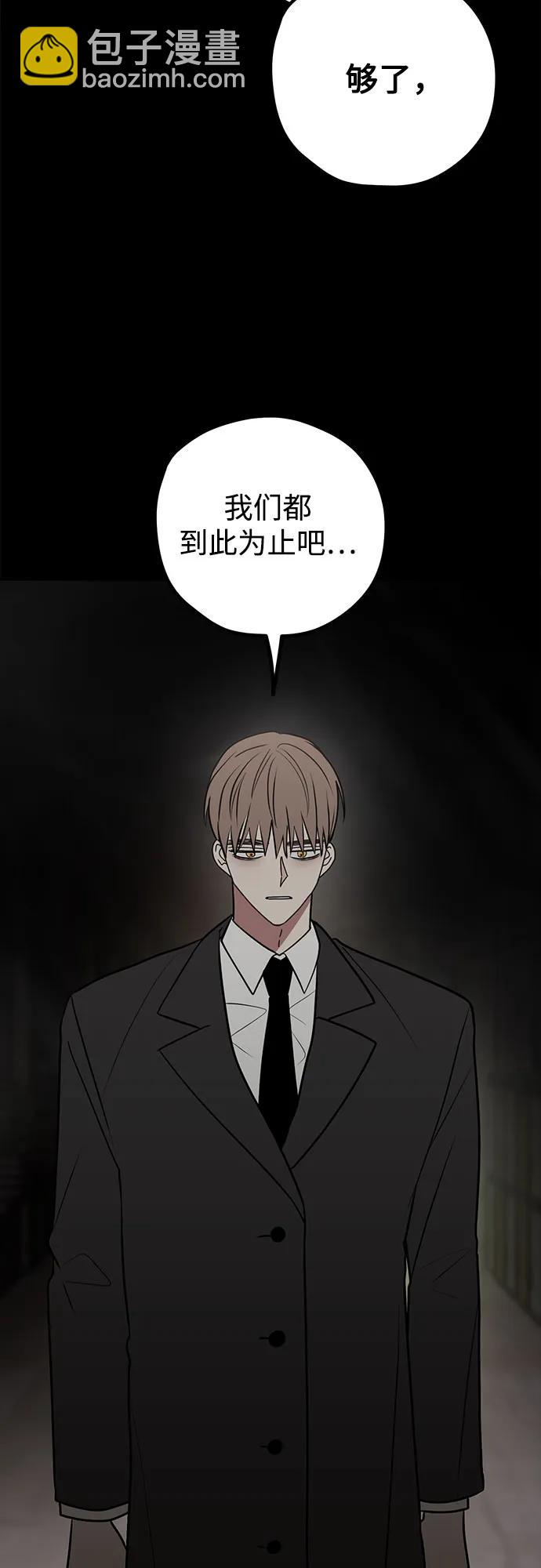 第65话51