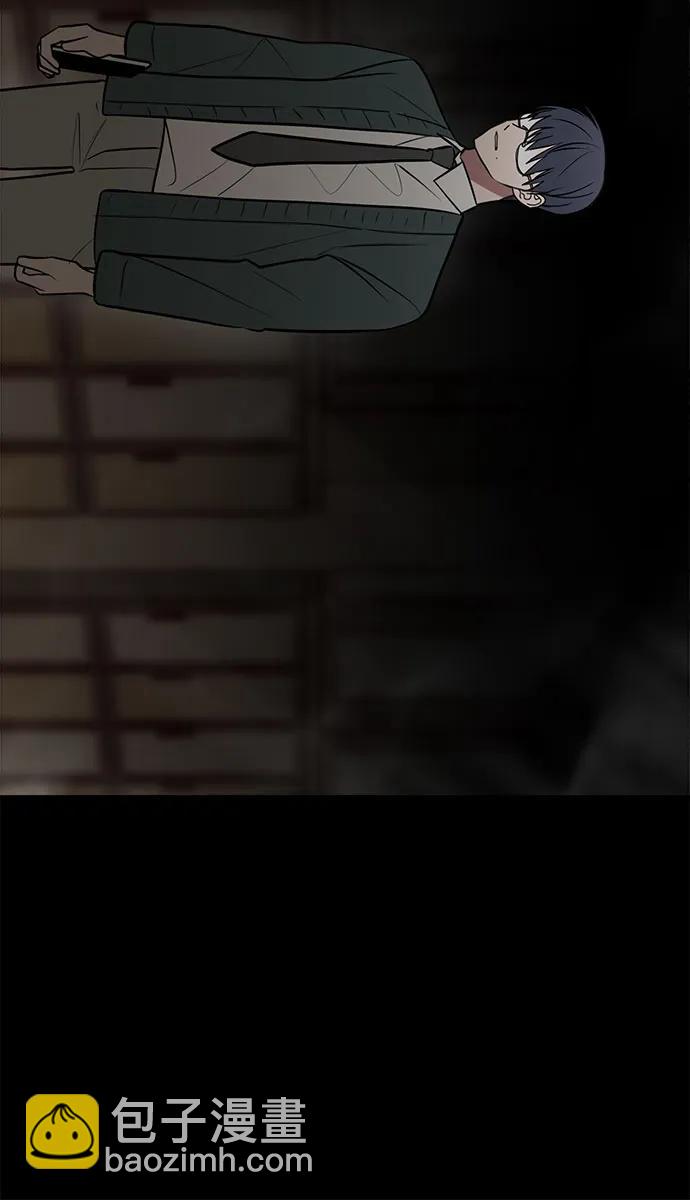 第65话54