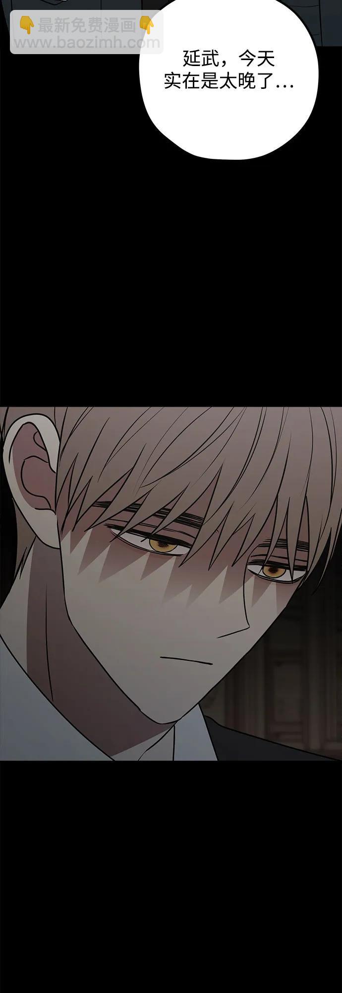 第65话56