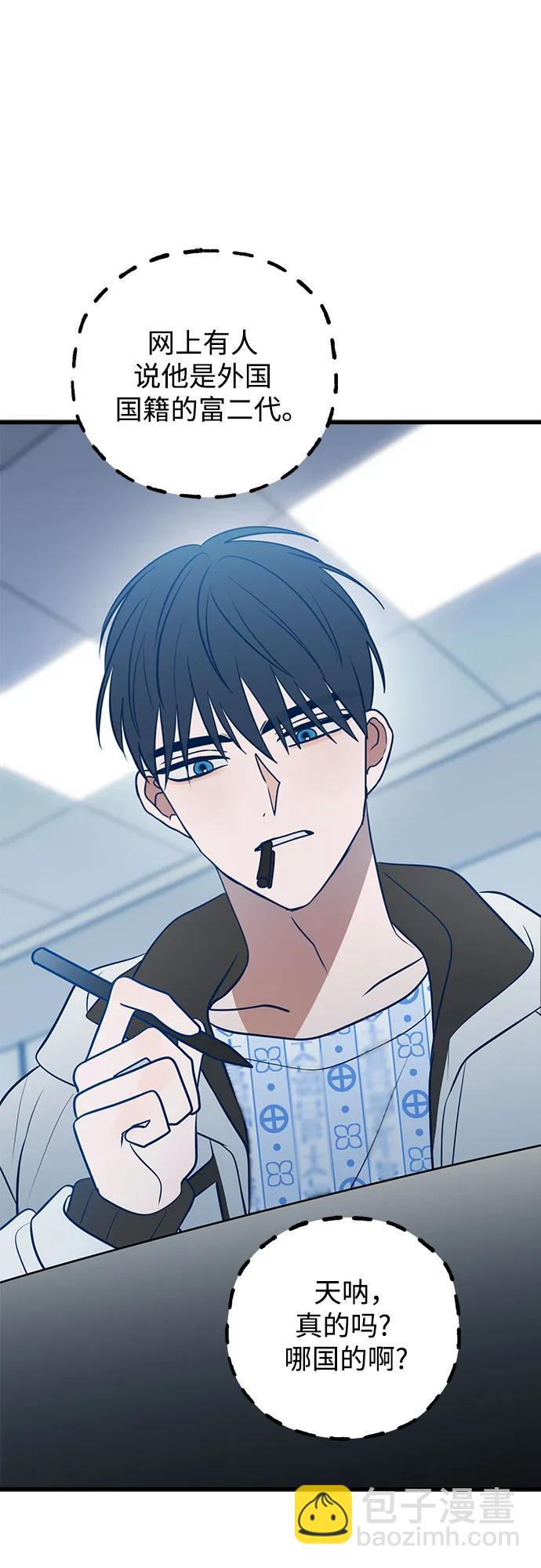 第65话80