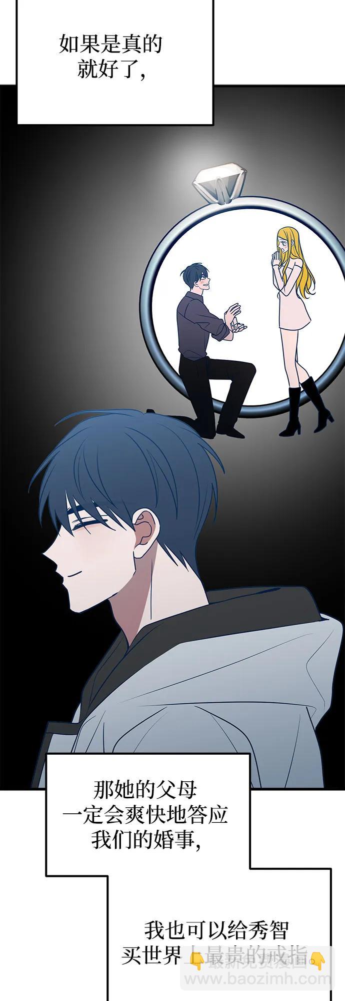 第65话82