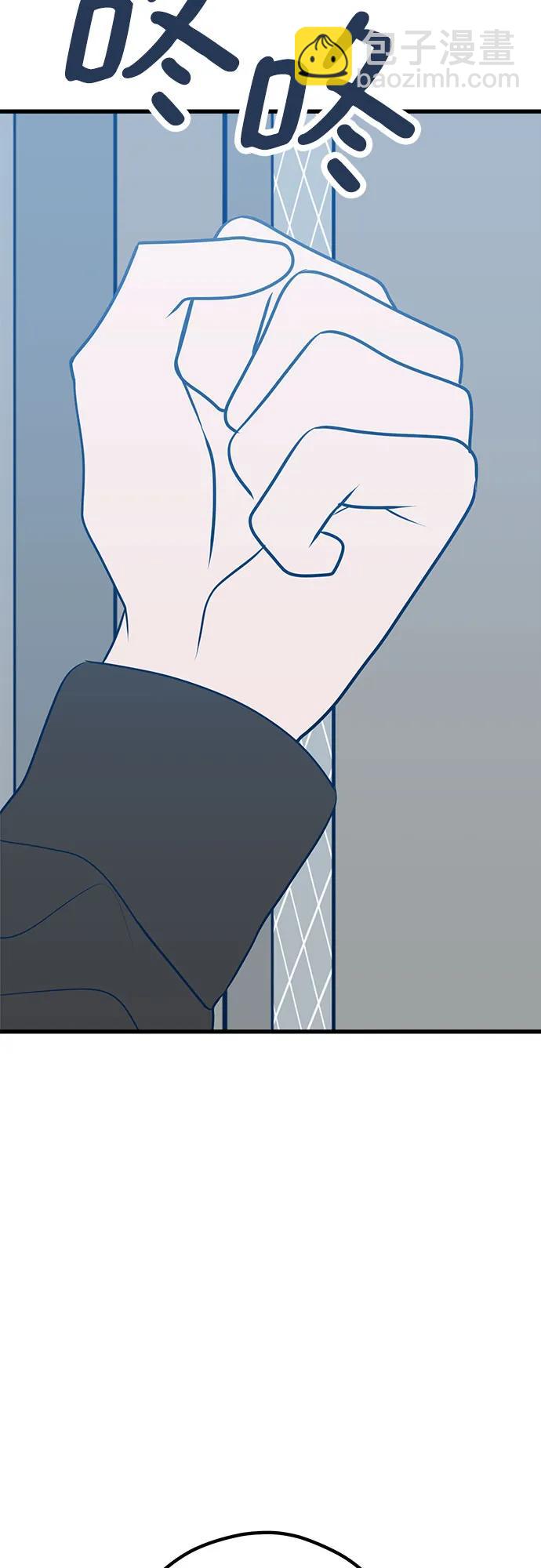 第65话87