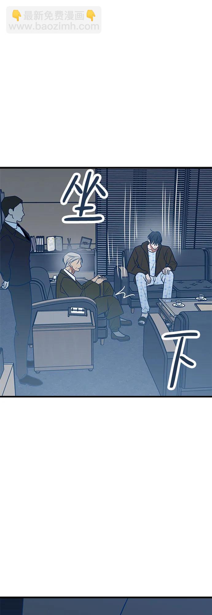 第66话22