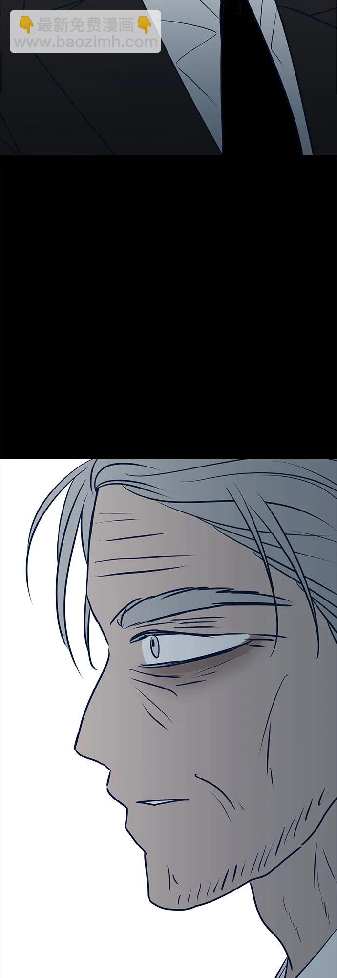 第66话4