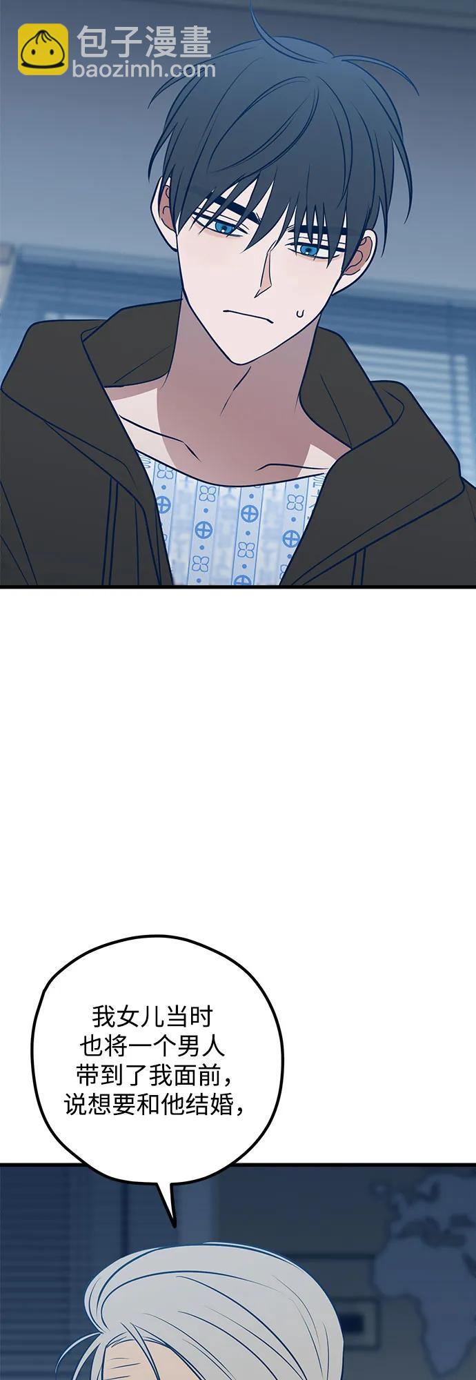 第66话48