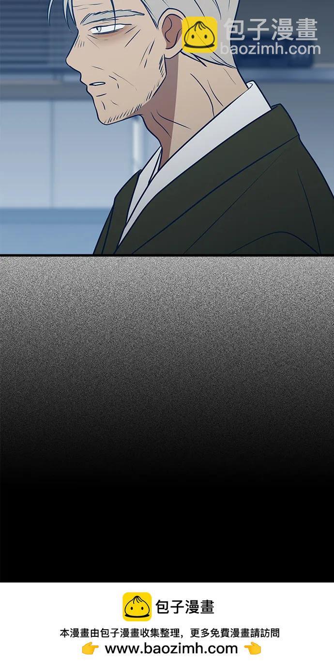 第66话53