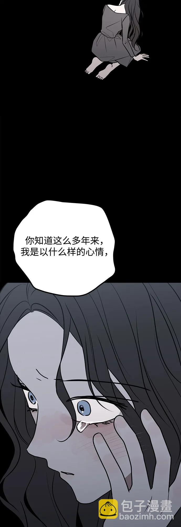 第66话65