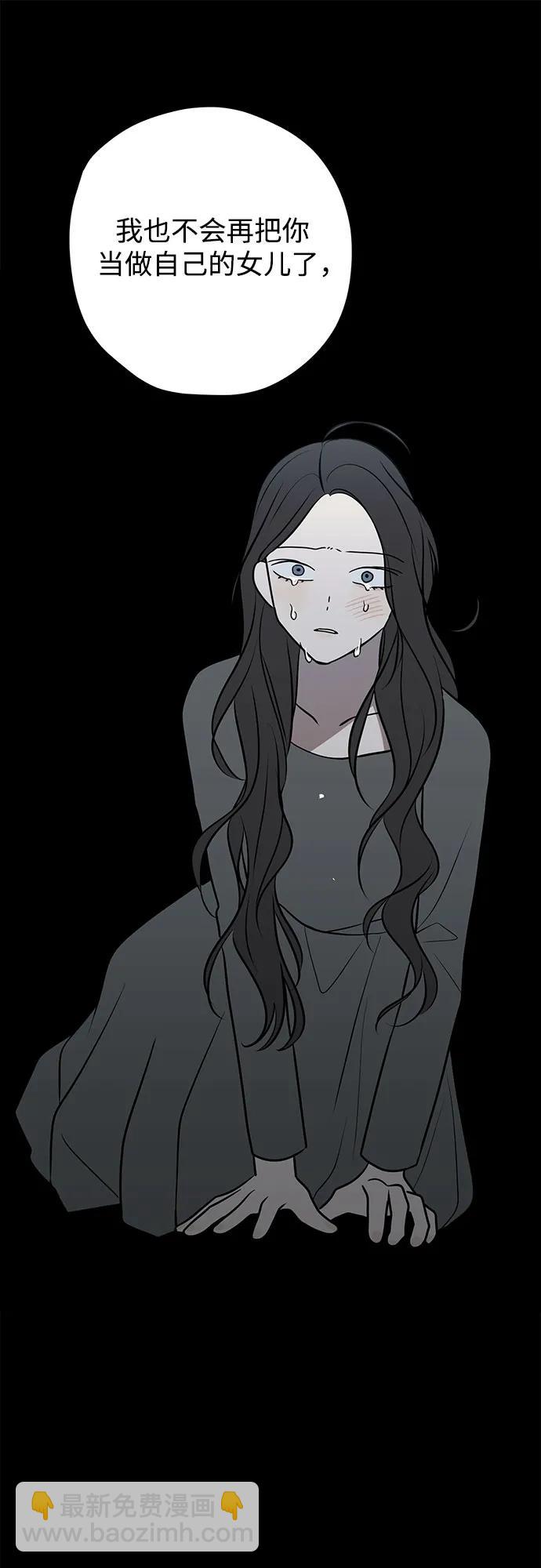 第66话69