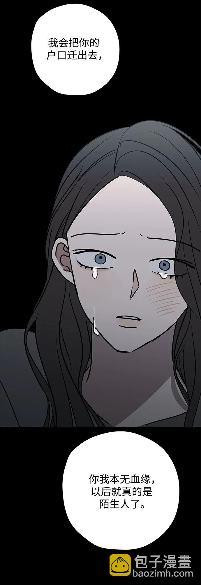 第66话70