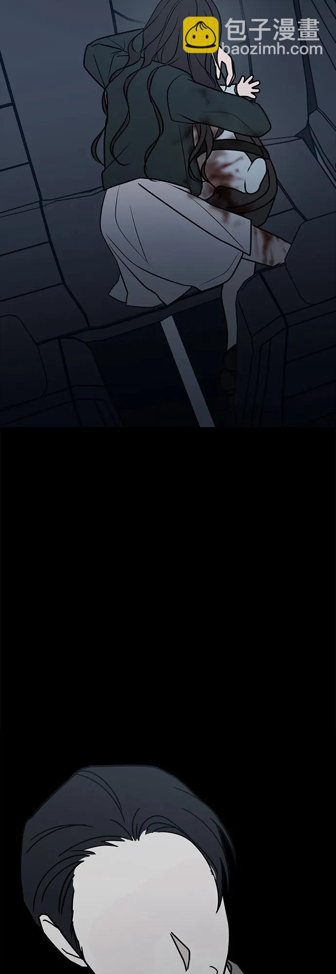 第66话75