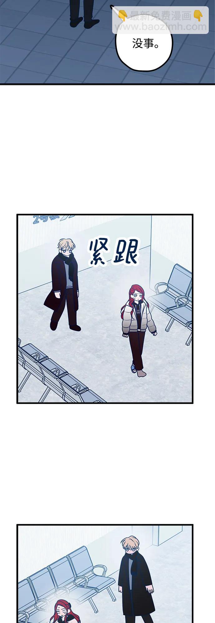 第66话82