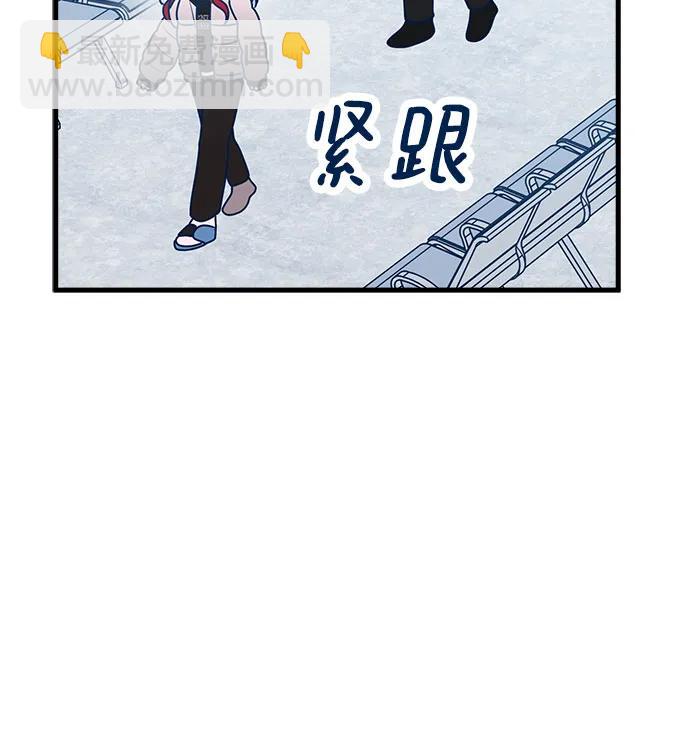 第66话83