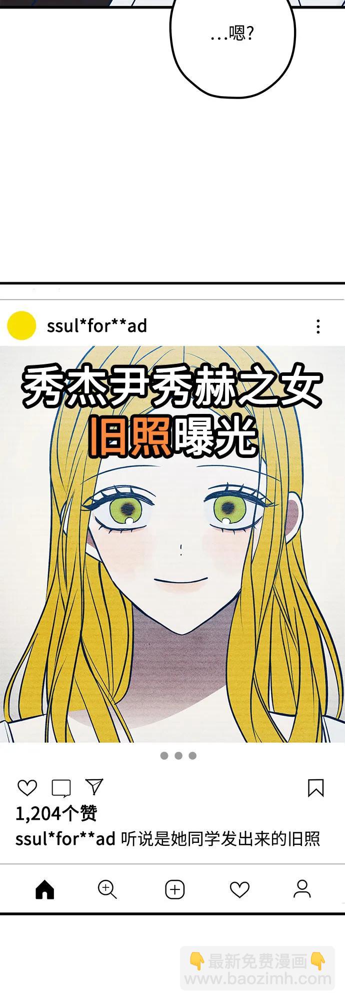 第66话96