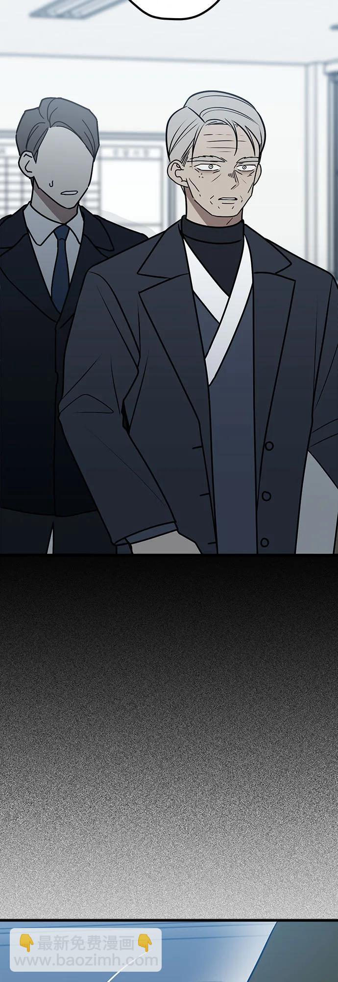 第67话11