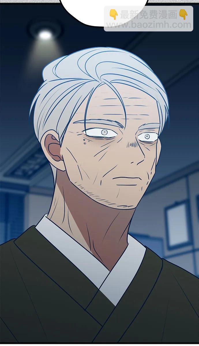 第67话39