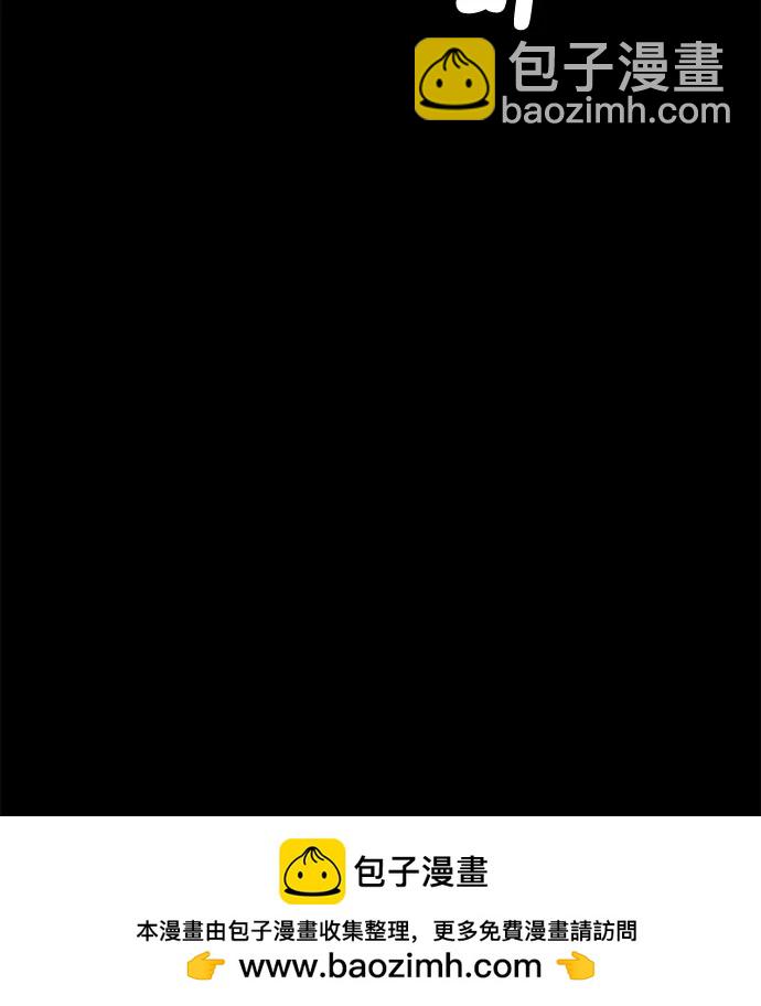 第67话49