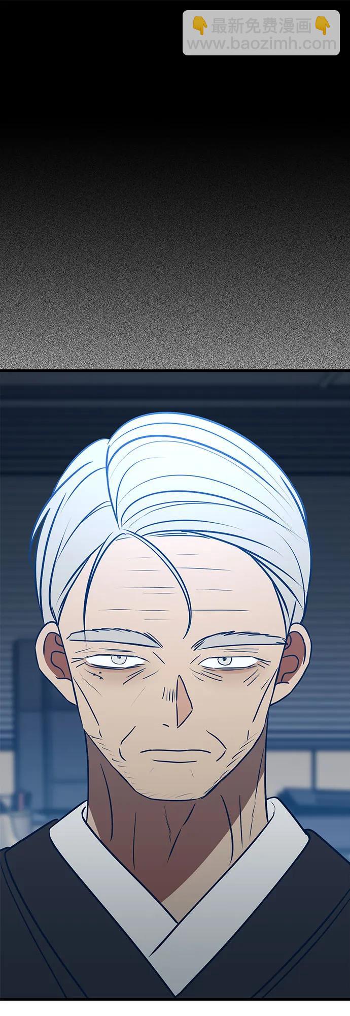 第67话59
