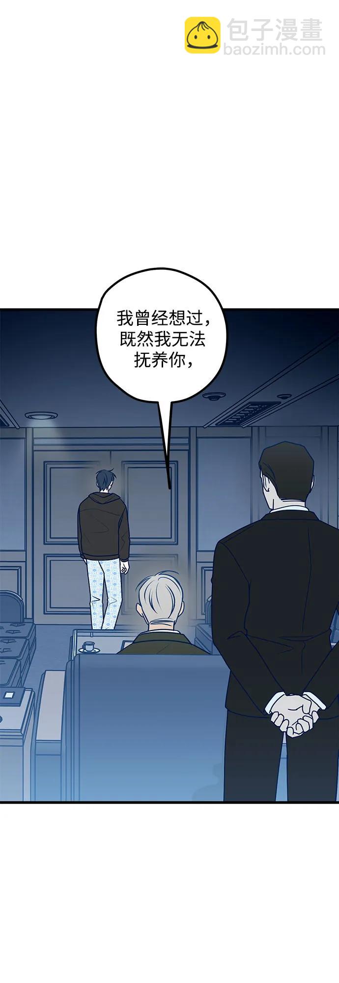 第67话60