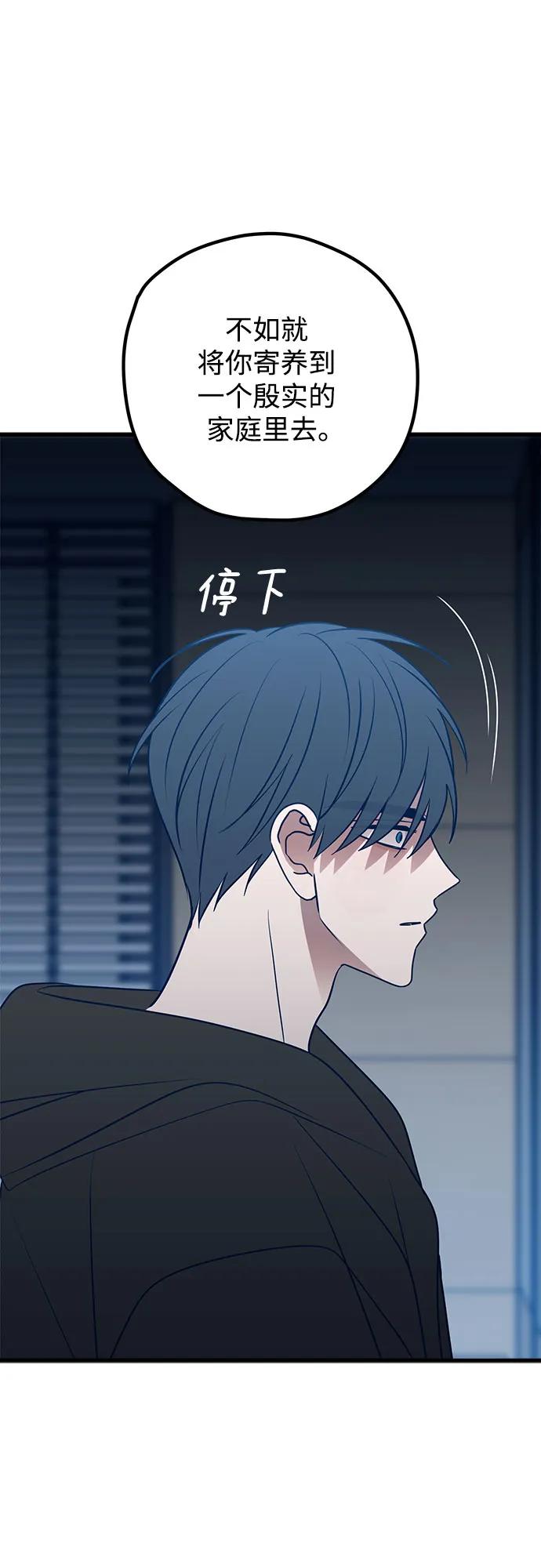 第67话61
