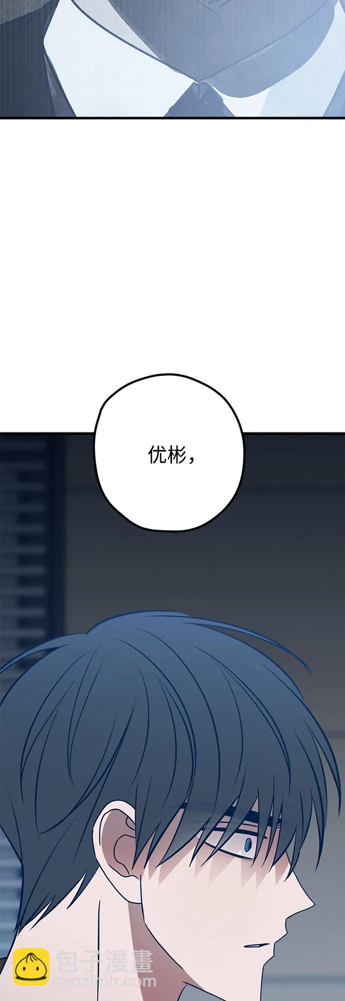 第67话65