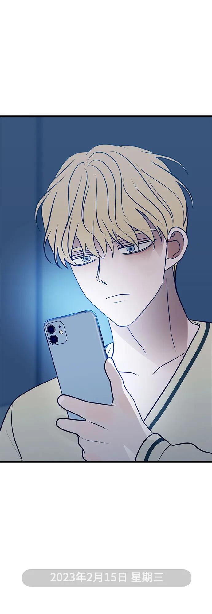 第67话81