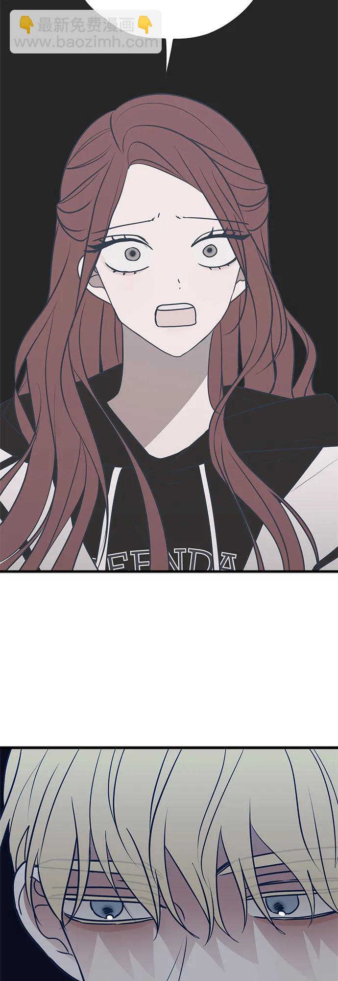 第67话86