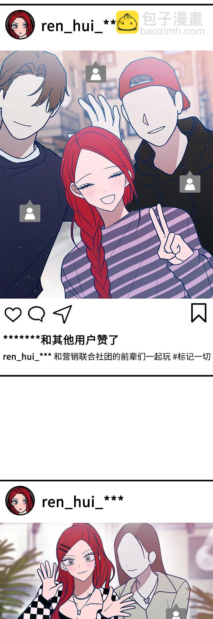 第67话89