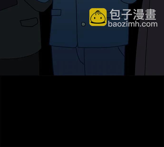 第67话9