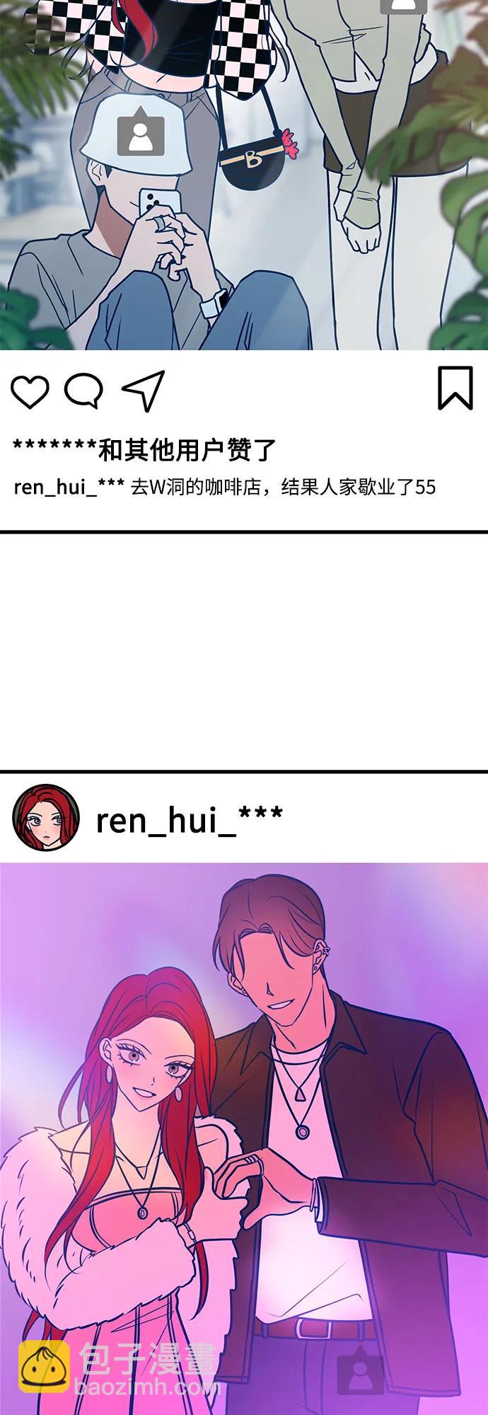 第67话90