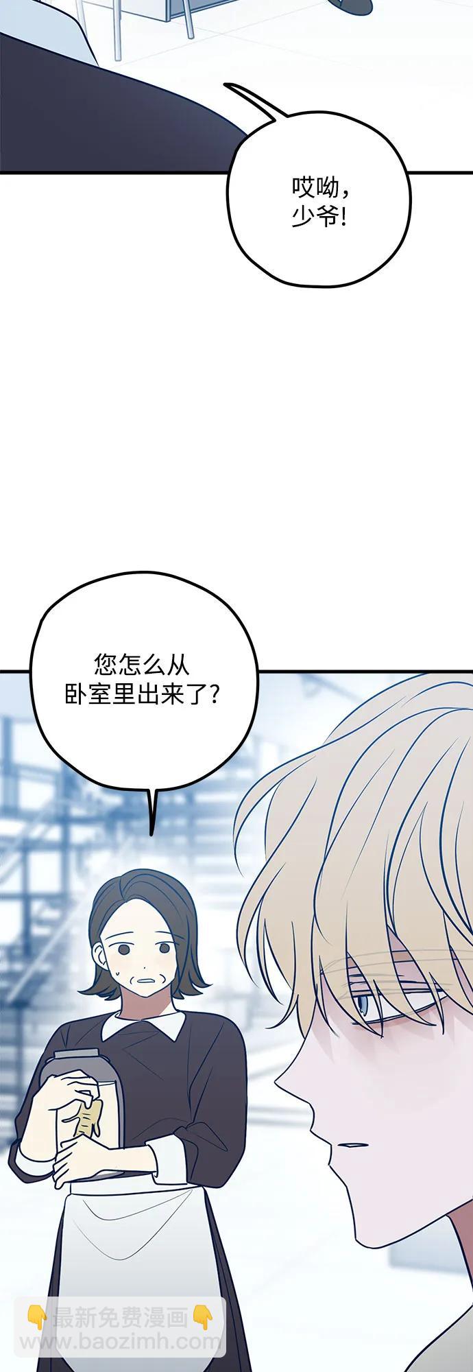 第67话92