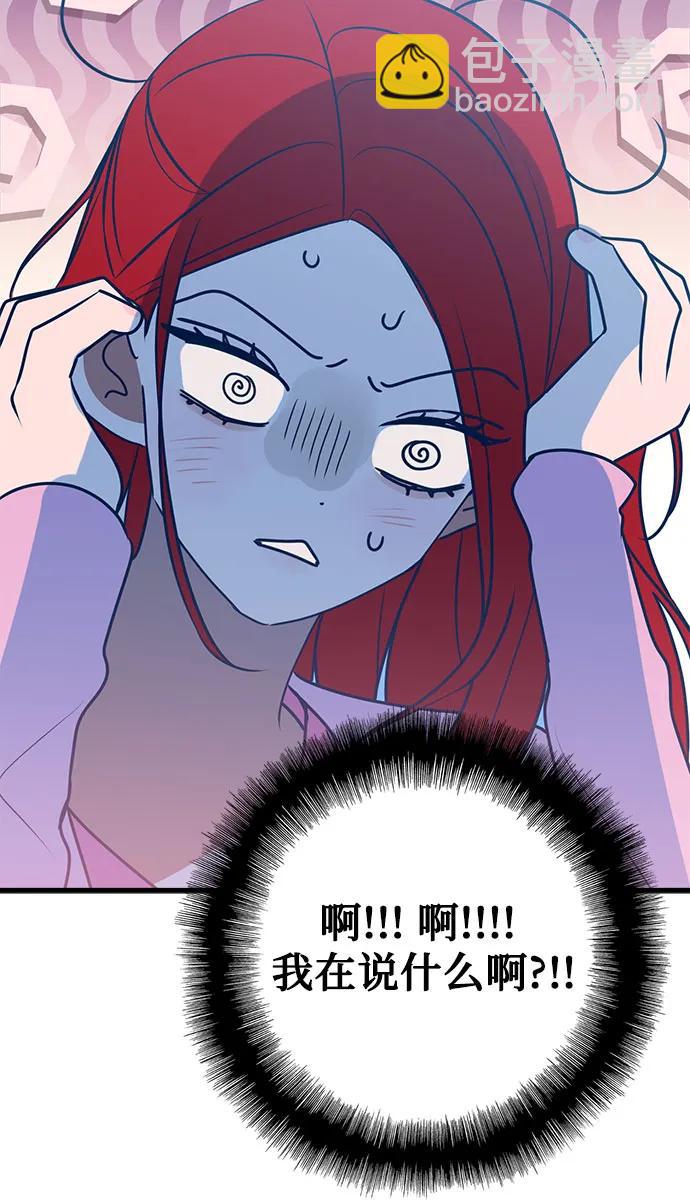 第68话15