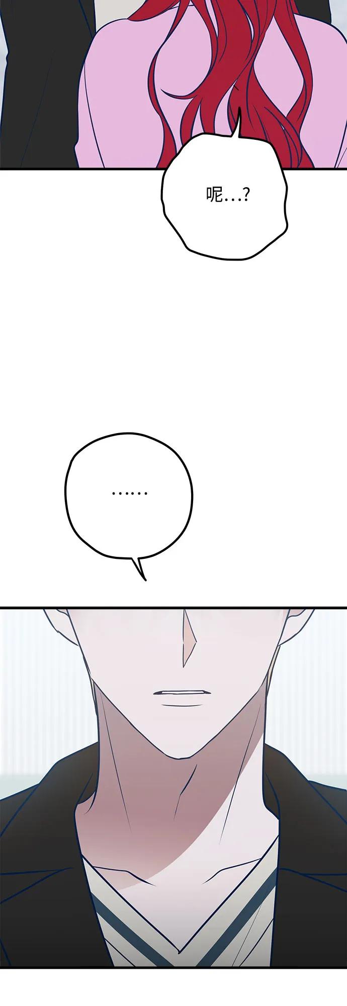 第68话19