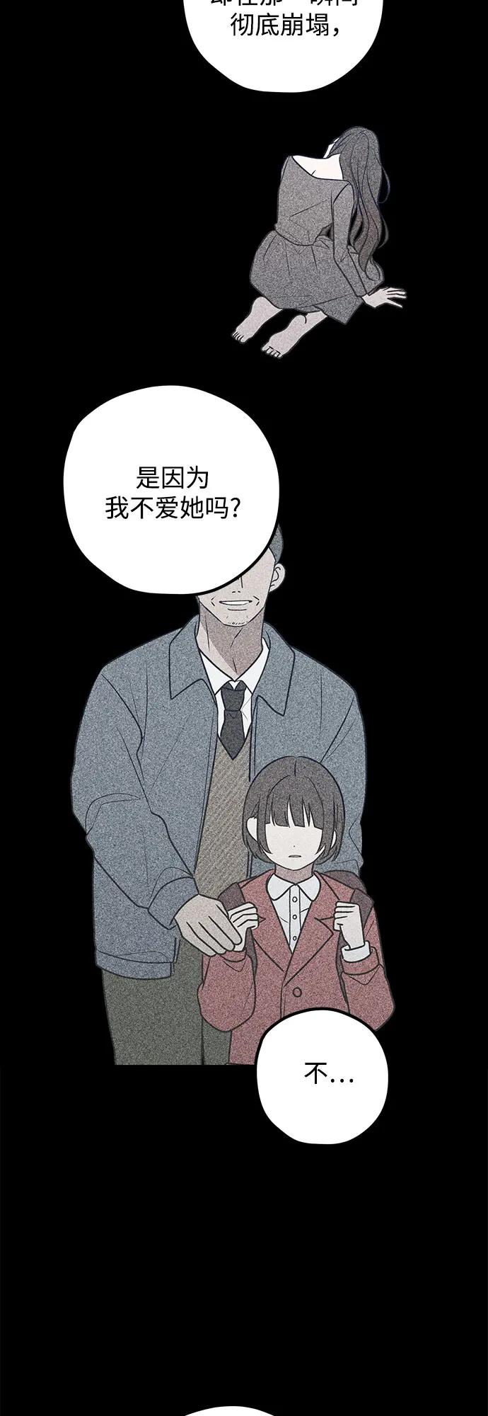 第68话34