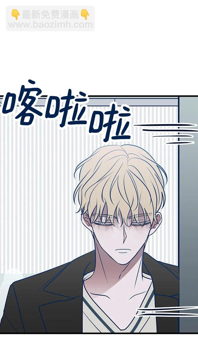 第68话5