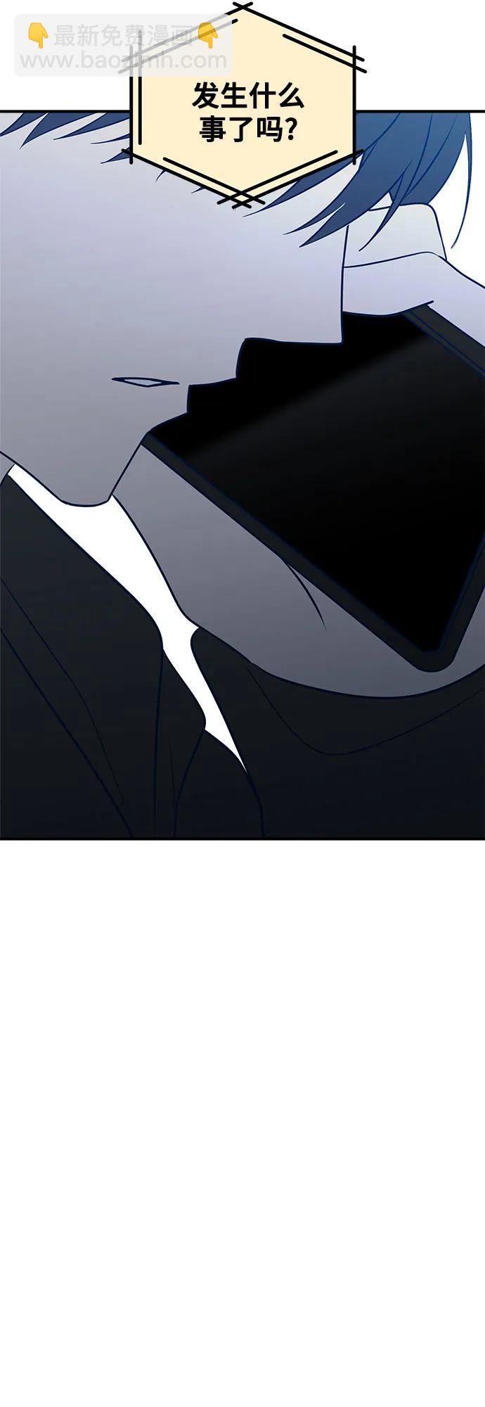 第68话57