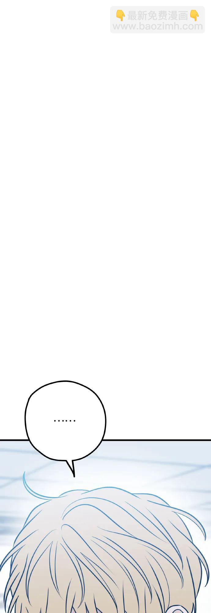 第69话36