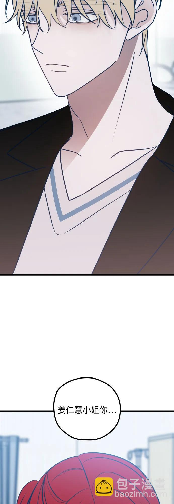 第69话37