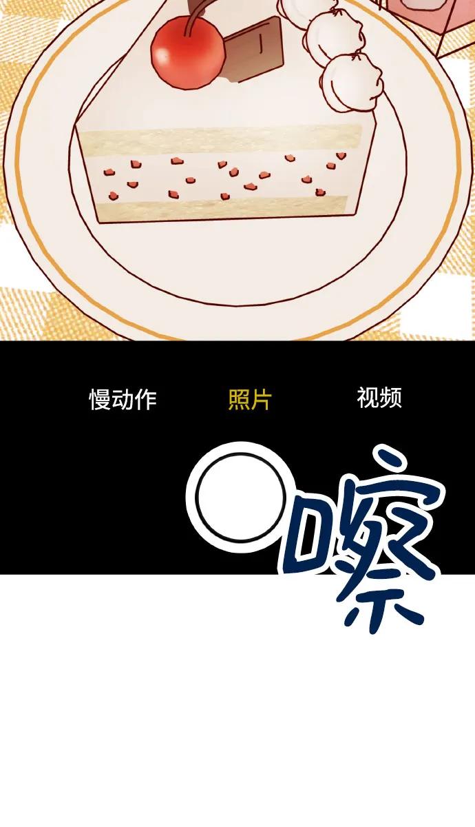 第69话45